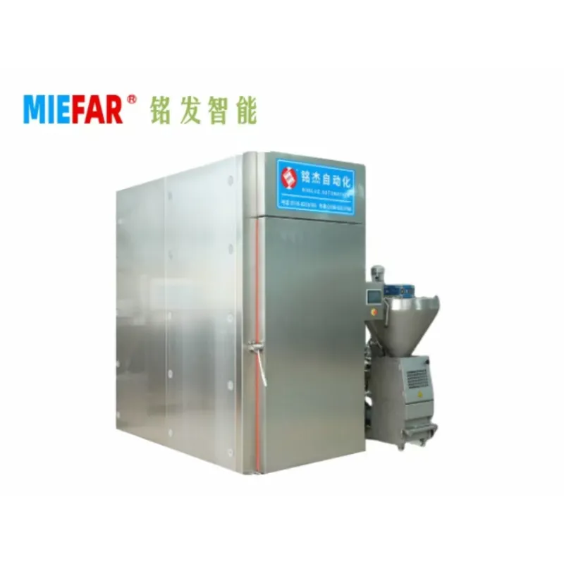 MYX-QD-100 Meat smoker machine