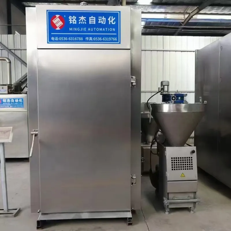 MYX-QD-150 Meat smoker machine