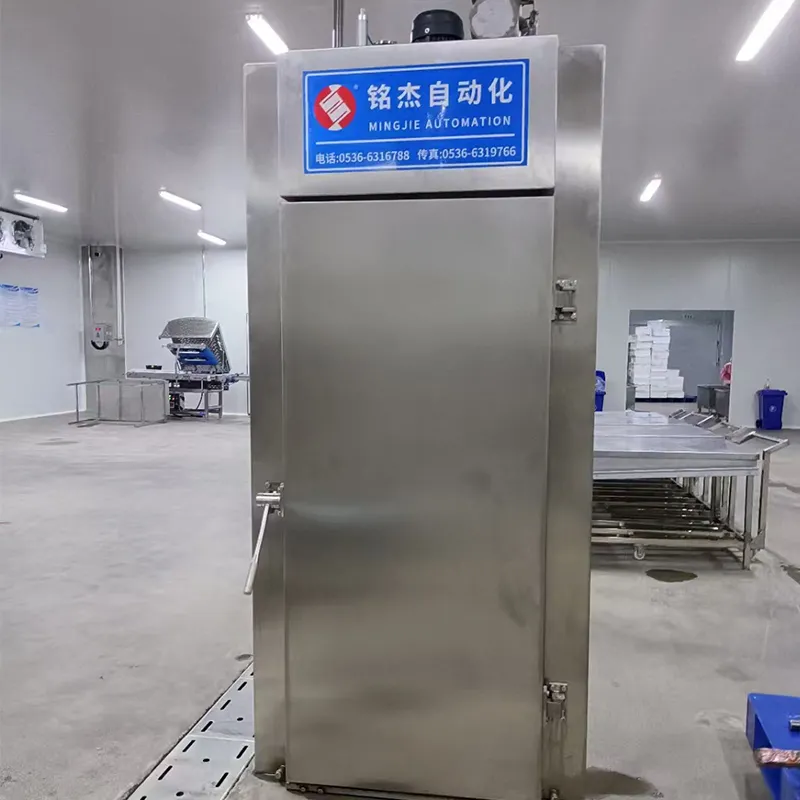 MYX-QD-150 Meat smoker machine