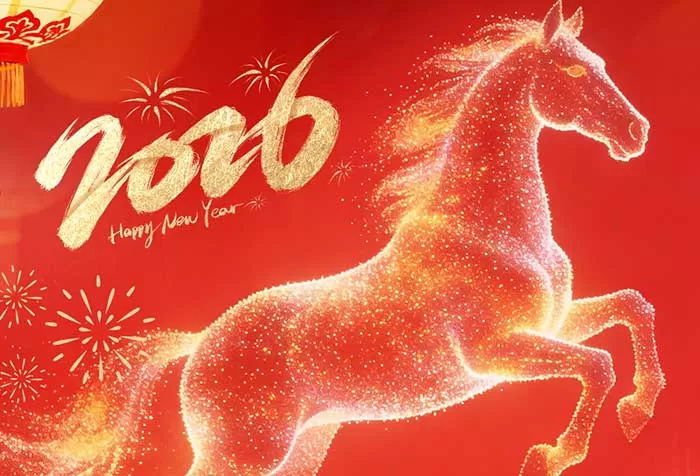 FXFM MACHINE Chinese New Year Holiday Notice 2026 | Processing Line Manufacturer