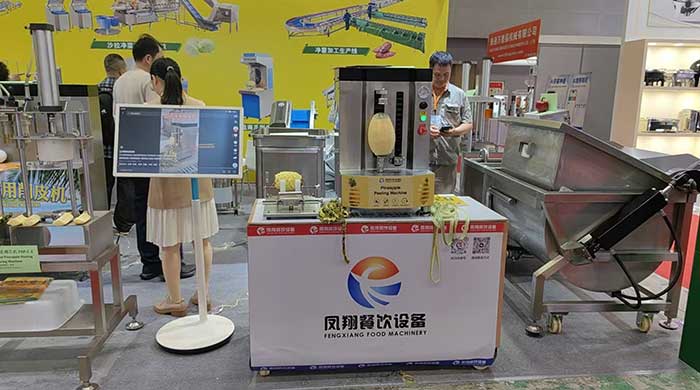 Food Processing Machinery Manufacturer Showcases at Guangzhou Hospitality Exhibition | Vegetable Fruit Cutting