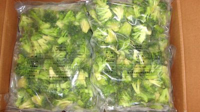 Cauliflower Broccoli Production Line - From Washing to Cutting