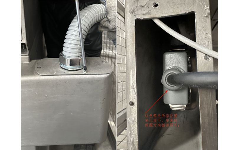Fully Automatic Bone Sawing Machine User Manual