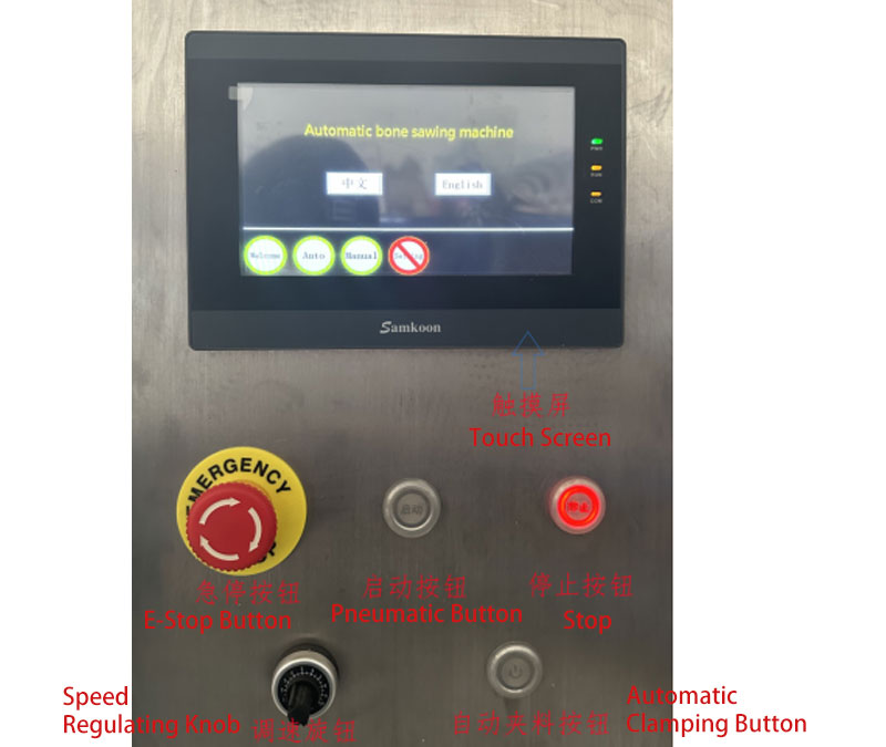 Fully Automatic Bone Sawing Machine User Manual