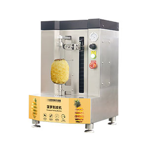 How to Build Your Mango Slicing Line: 8 Equipment Options for Flexible Customization