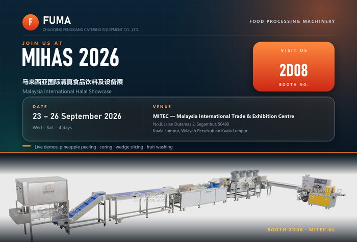 MIHAS 2026 Kuala Lumpur: Fruit